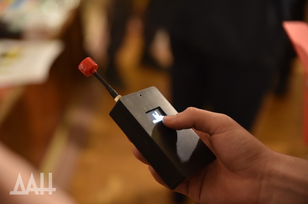 Фото: Донецкое агентство новостей