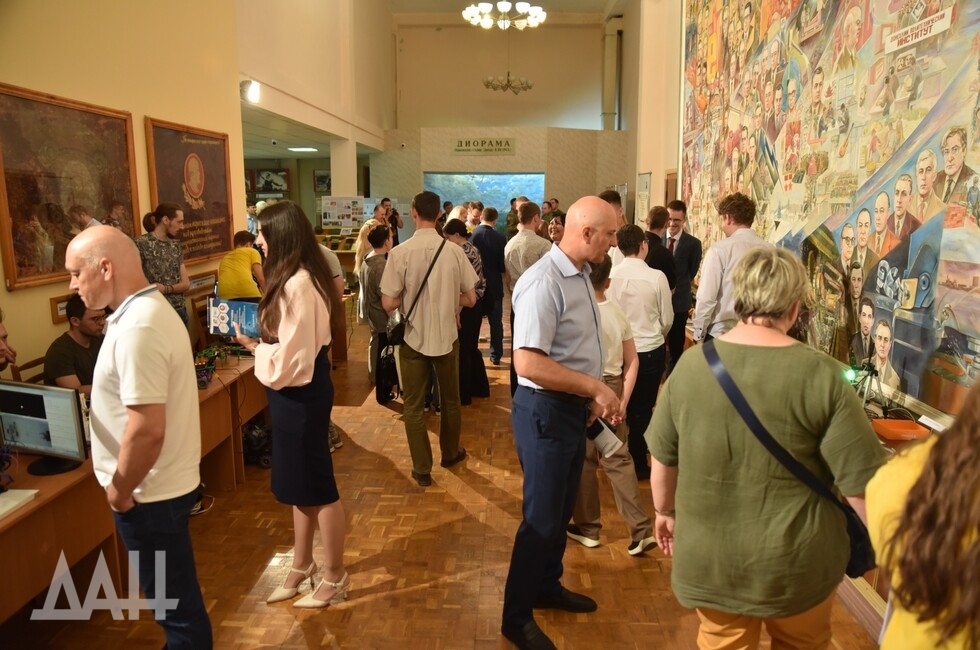 Фото: Донецкое агентство новостей