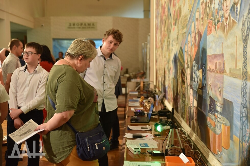 Фото: Донецкое агентство новостей