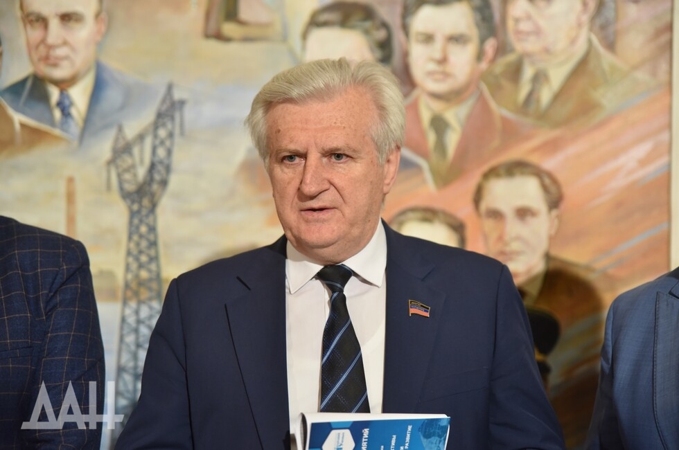 Фото: Донецкое агентство новостей