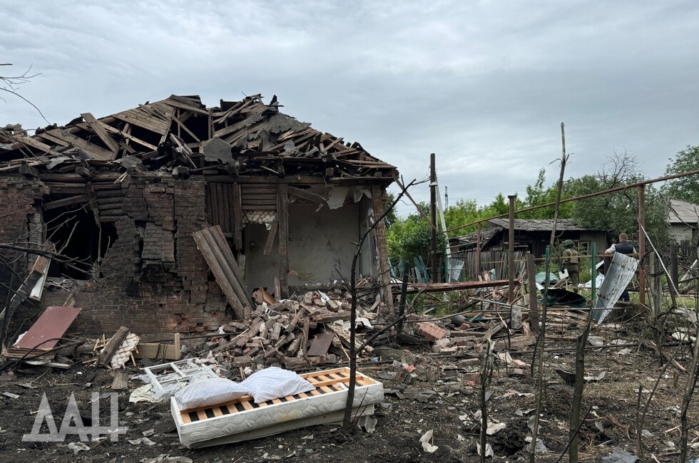 Фото: Донецкое агентство новостей