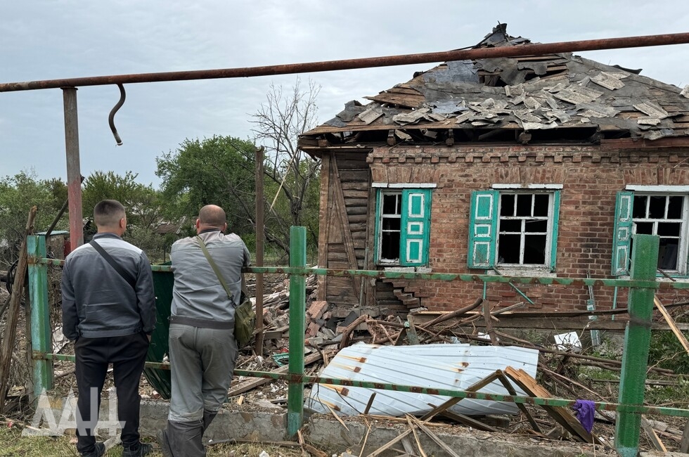 Фото: Донецкое агентство новостей