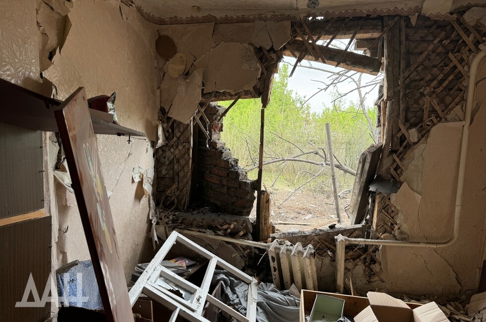 Фото: Донецкое агентство новостей