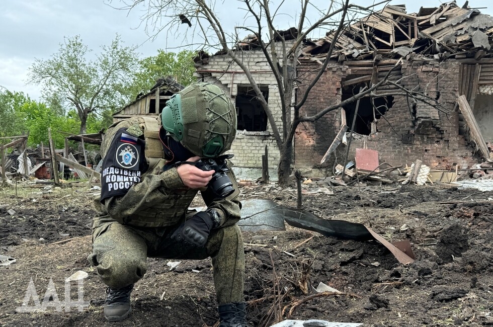 Фото: Донецкое агентство новостей