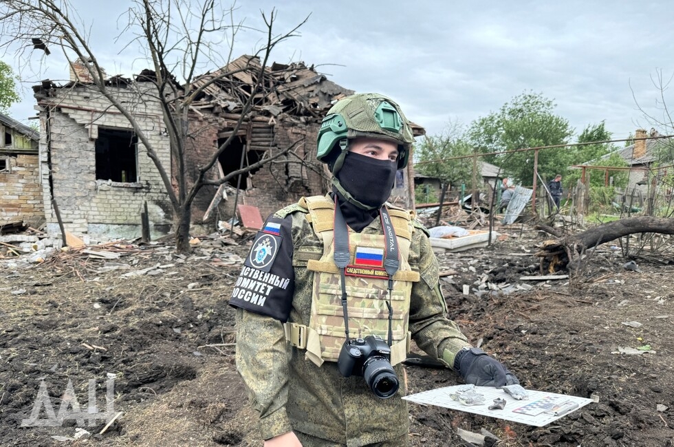 Фото: Донецкое агентство новостей