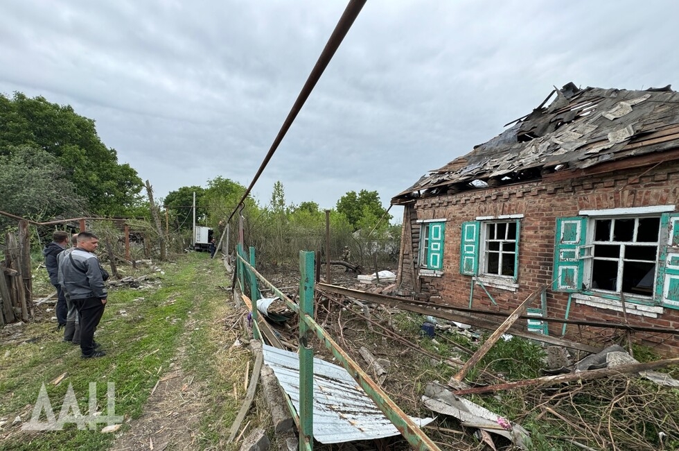 Фото: Донецкое агентство новостей