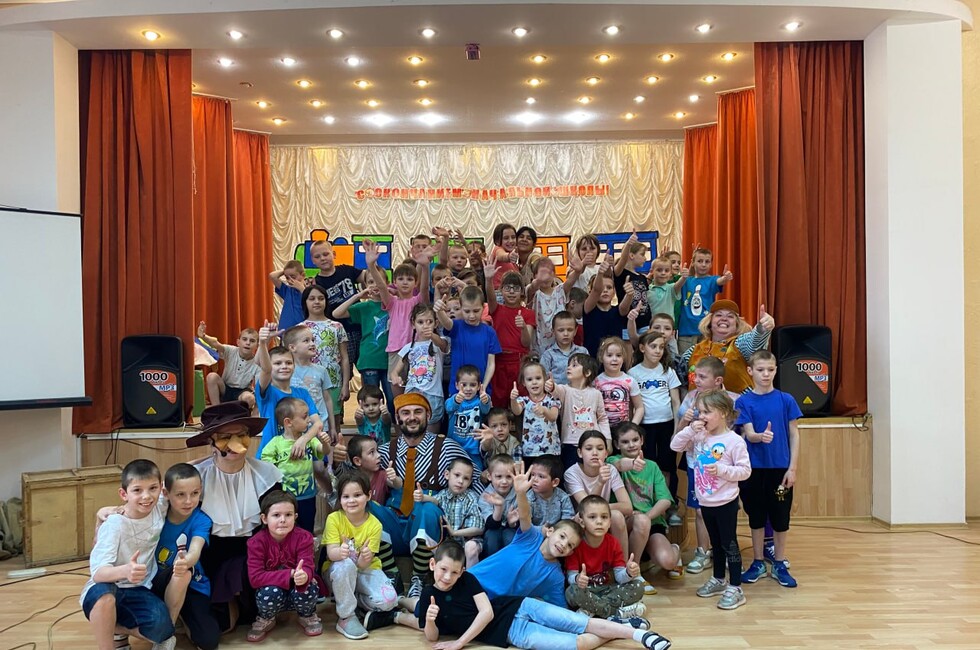 Фото: Пресс-служба Донецкого театра кукол