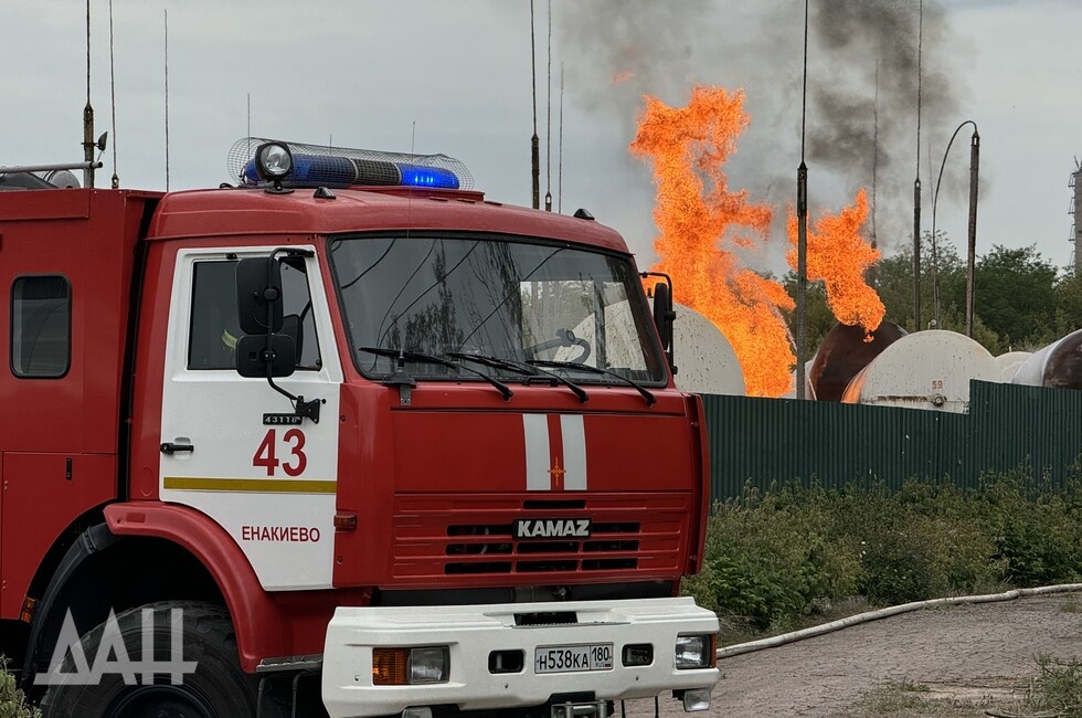 Фото: Донецкое агентство новостей