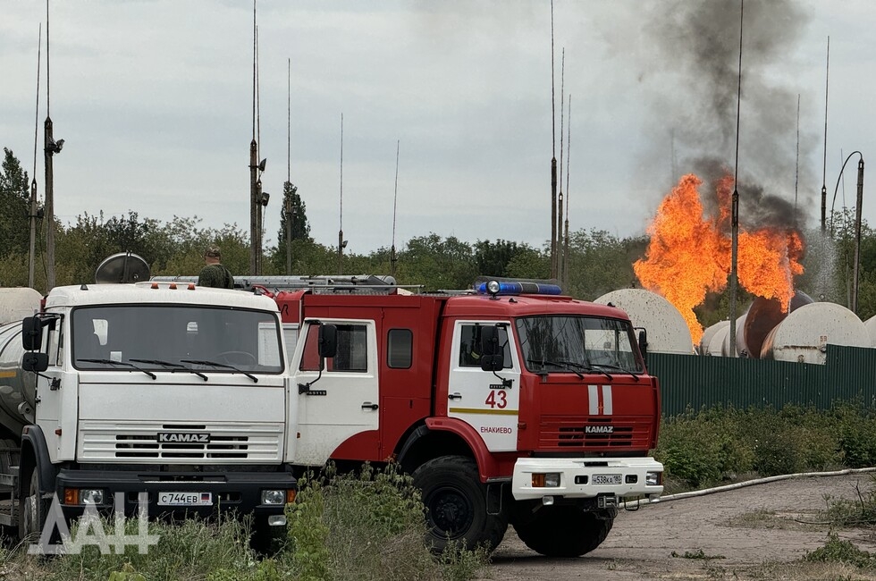 Фото: Донецкое агентство новостей