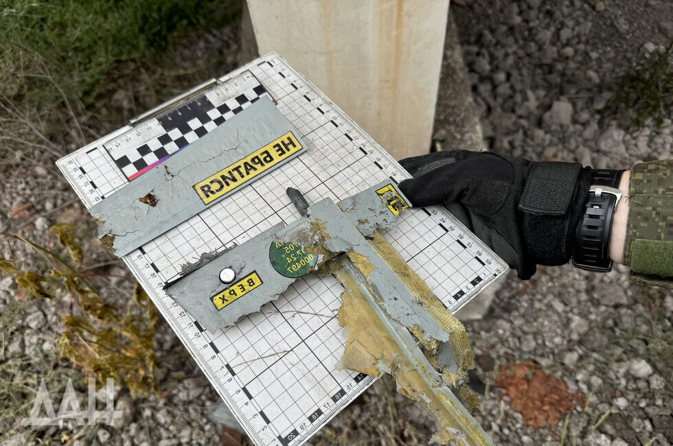 Фото: Донецкое агентство новостей