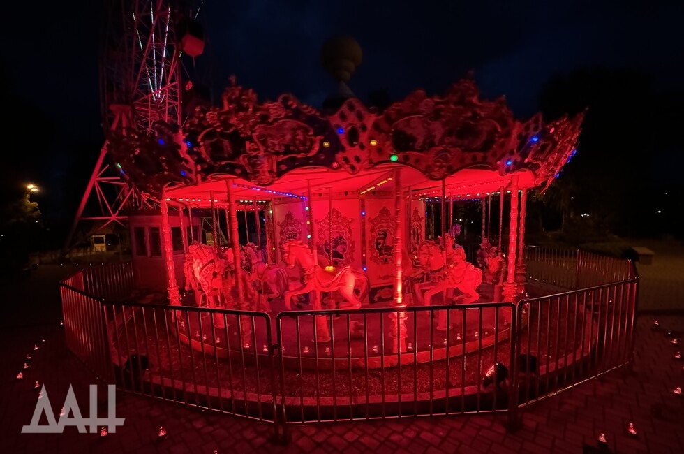 Фото: Донецкое агентство новостей