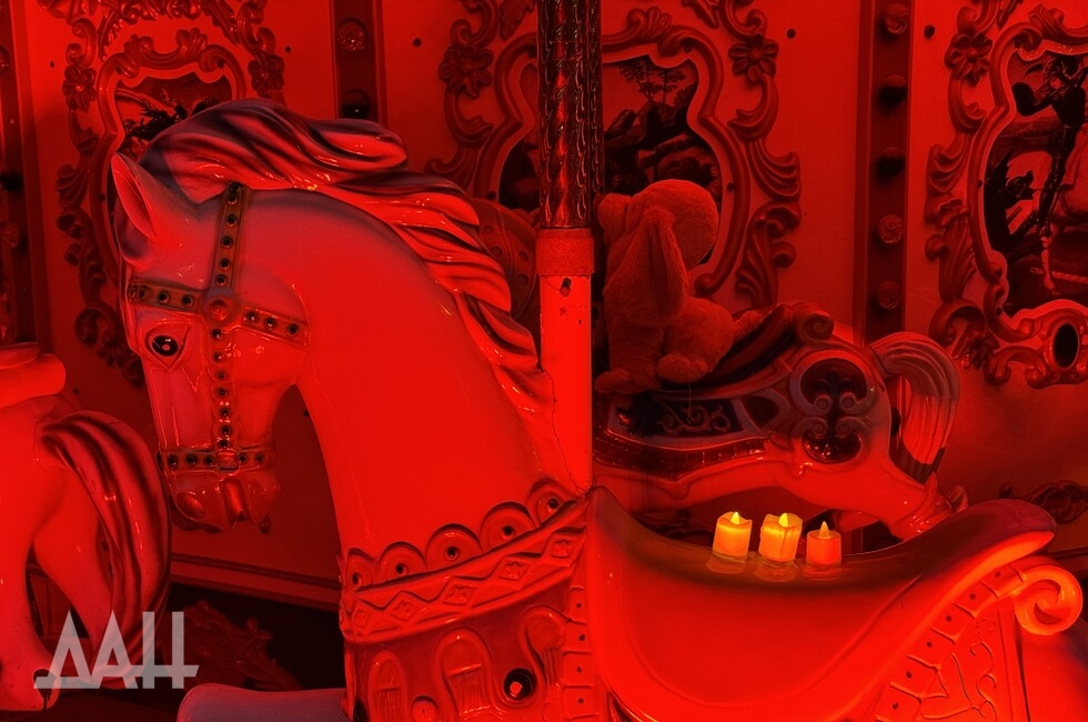 Фото: Донецкое агентство новостей