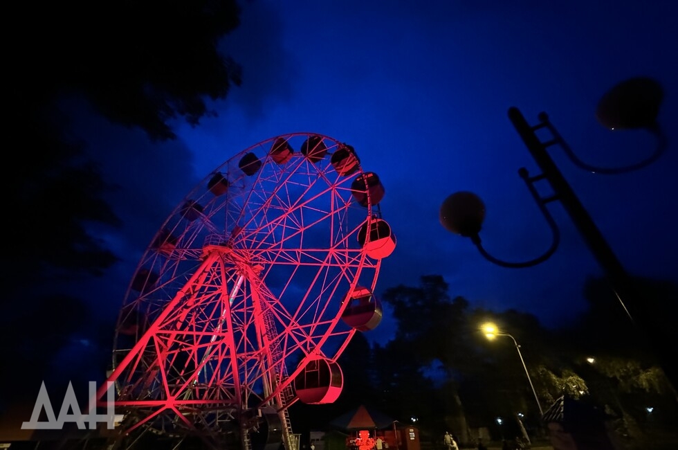 Фото: Донецкое агентство новостей