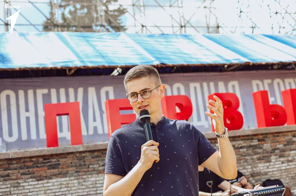 Фото: Народная Дружина