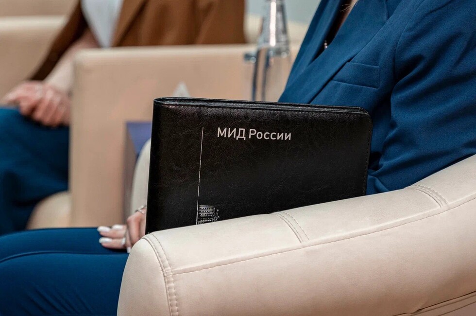 Фото: пресс-служба Минмолодежи ДНР