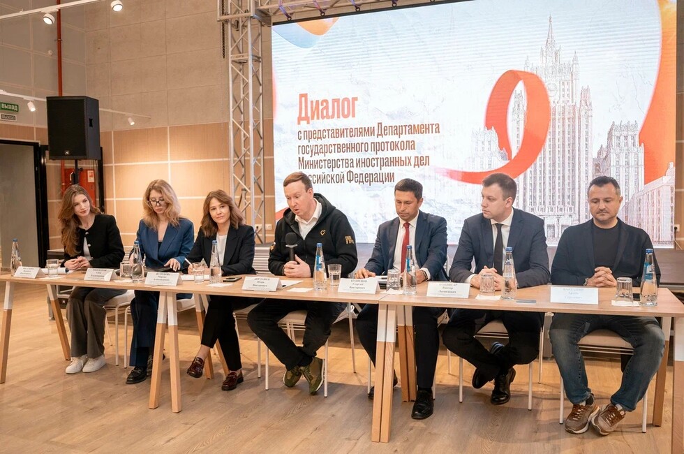 Фото: пресс-служба Минмолодежи ДНР