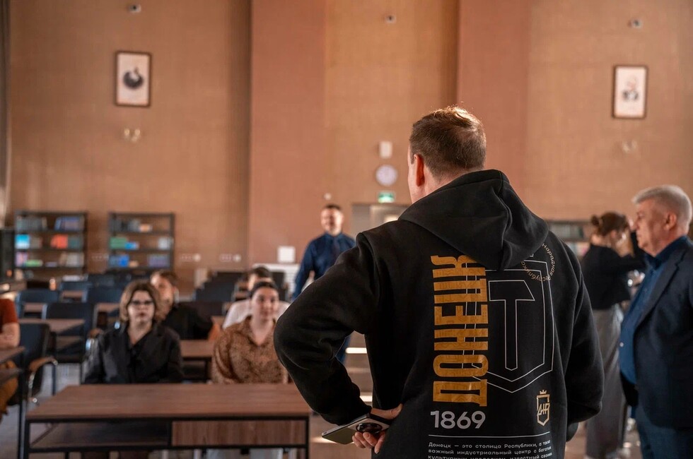 Фото: пресс-служба Минмолодежи ДНР