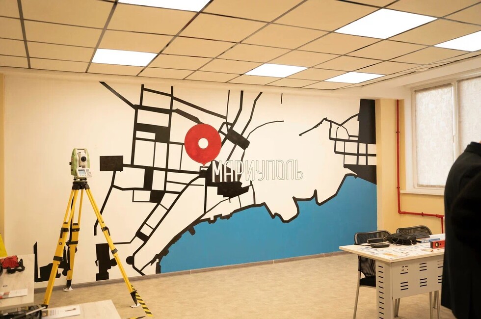 Фото: пресс-служба Минмолодежи ДНР