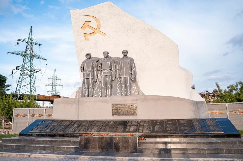 Фото: пресс-служба Минмолодежи ДНР