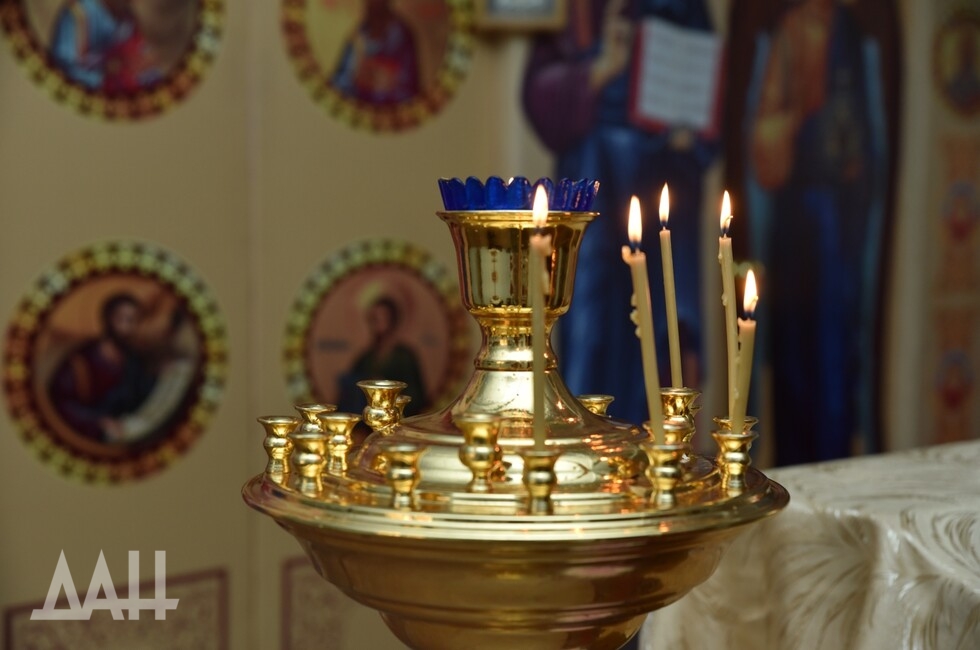 Фото: Донецкое агентство новостей