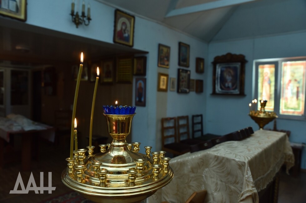 Фото: Донецкое агентство новостей