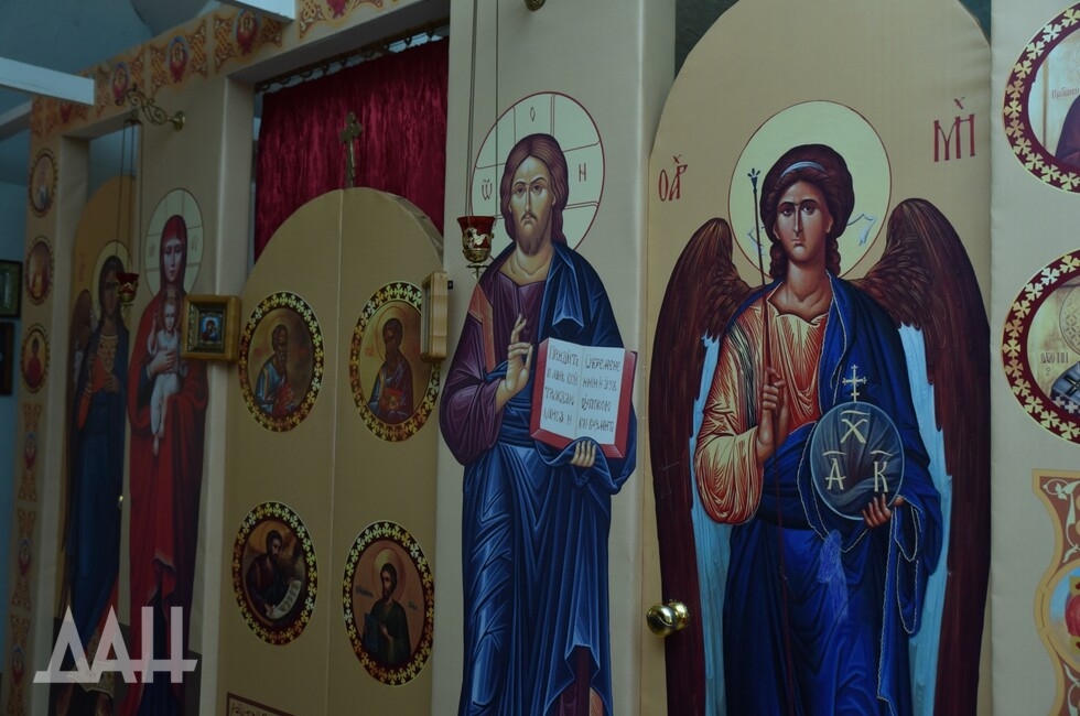 Фото: Донецкое агентство новостей