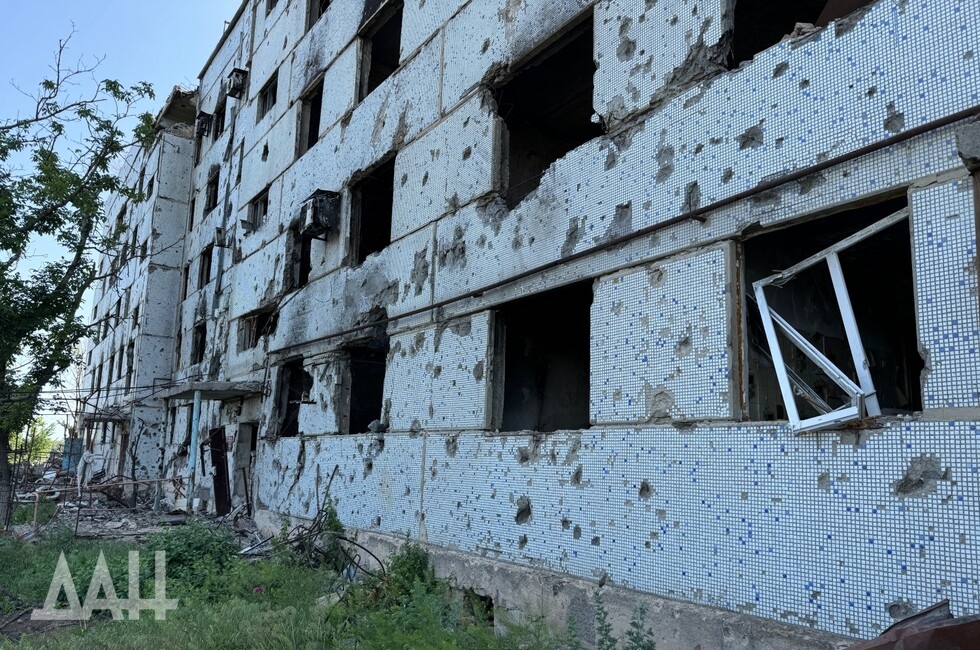 Фото: Донецкое агентство новостей