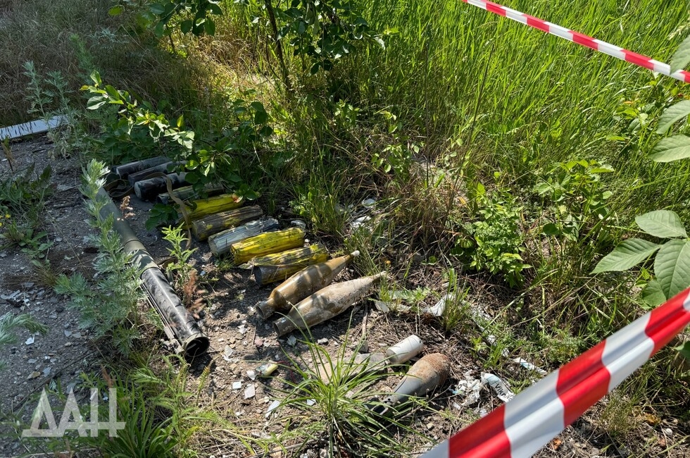 Фото: Донецкое агентство новостей