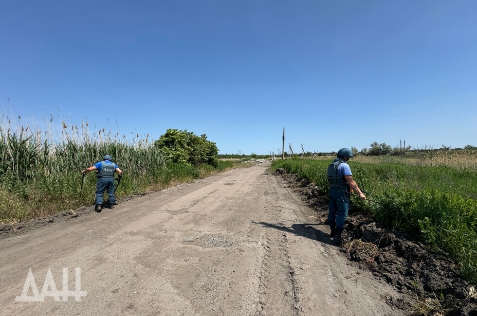 Фото: Донецкое агентство новостей