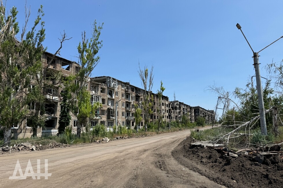 Фото: Донецкое агентство новостей