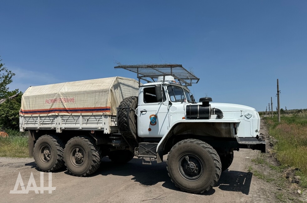 Фото: Донецкое агентство новостей