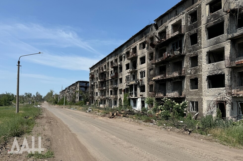 Фото: Донецкое агентство новостей