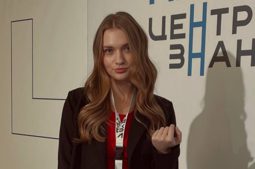 Фото: АНО «Россия — страна возможностей»