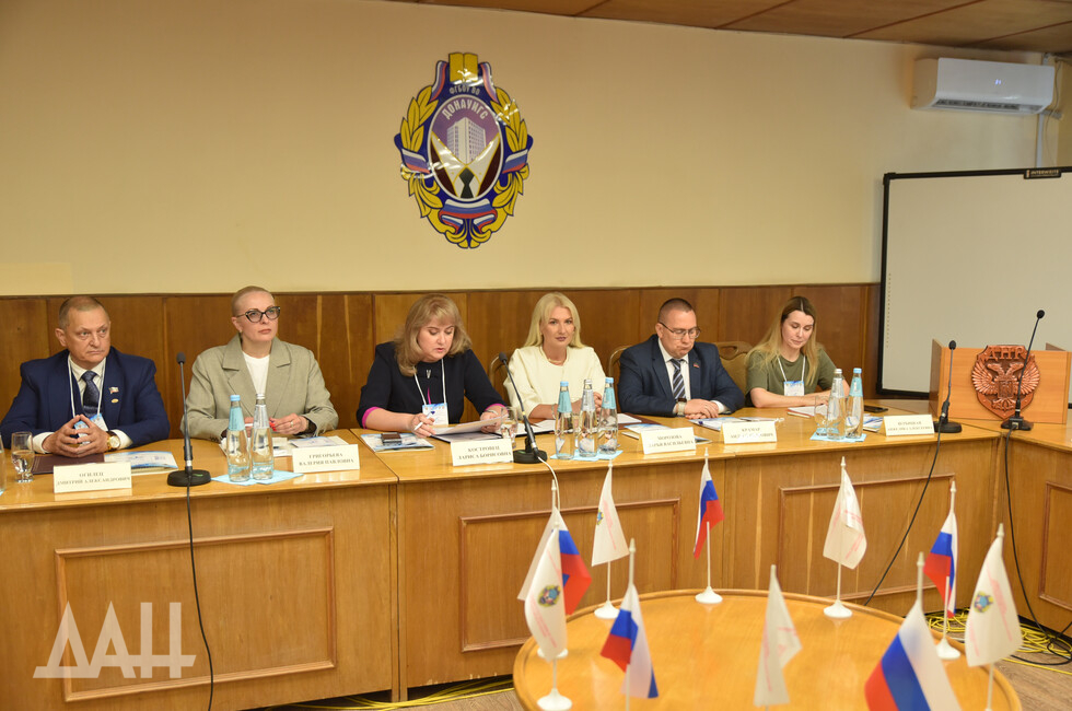 Фото: Донецкое агентство новостей