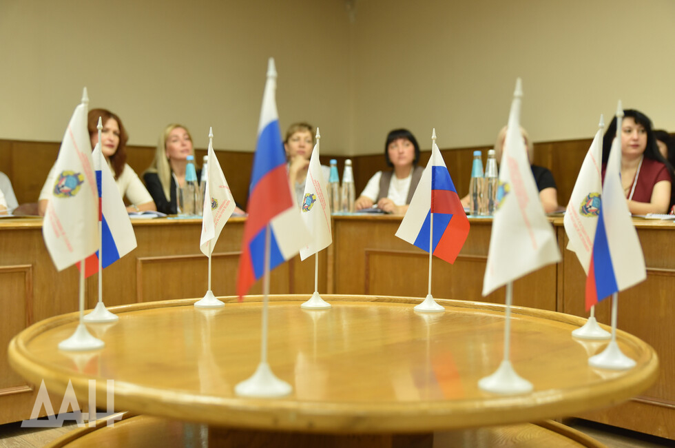 Фото: Донецкое агентство новостей