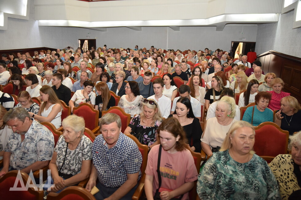 Фото: Донецкое агентство новостей