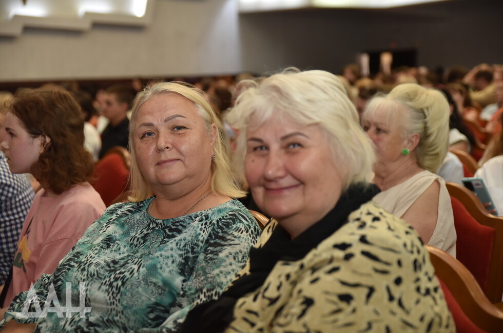 Фото: Донецкое агентство новостей