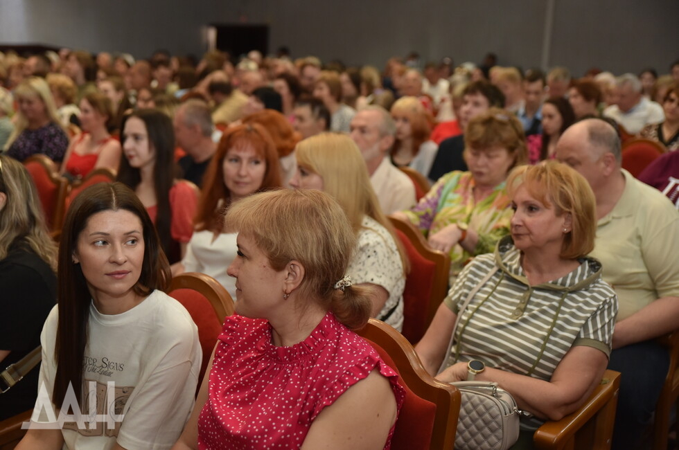 Фото: Донецкое агентство новостей