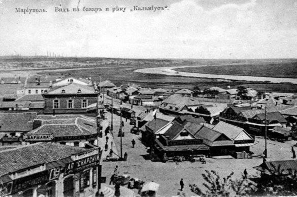 Мариуполь. Вид на рынок и реку Кальмиус. Фото: Pastvu.com