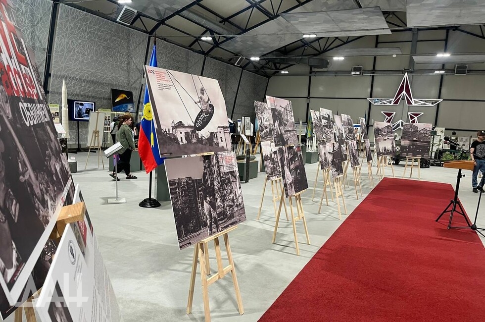 Фото: Донецкое агентство новостей