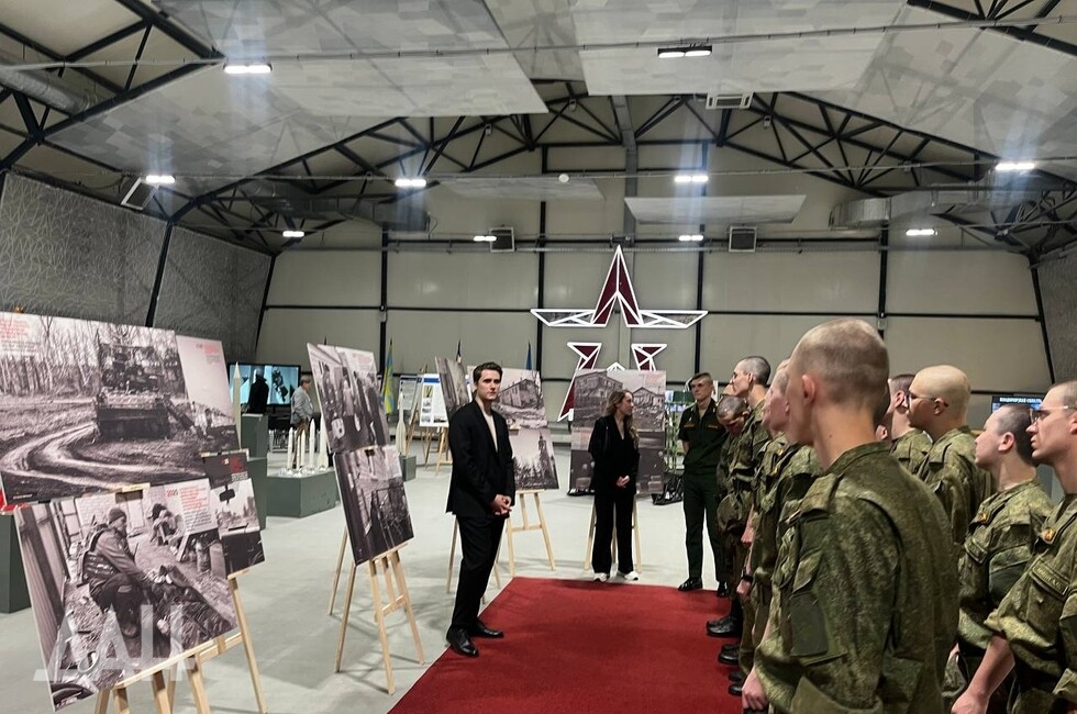 Фото: Донецкое агентство новостей