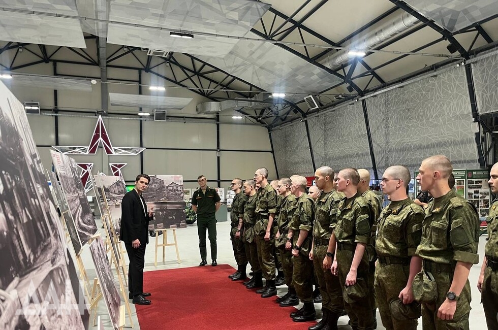 Фото: Донецкое агентство новостей