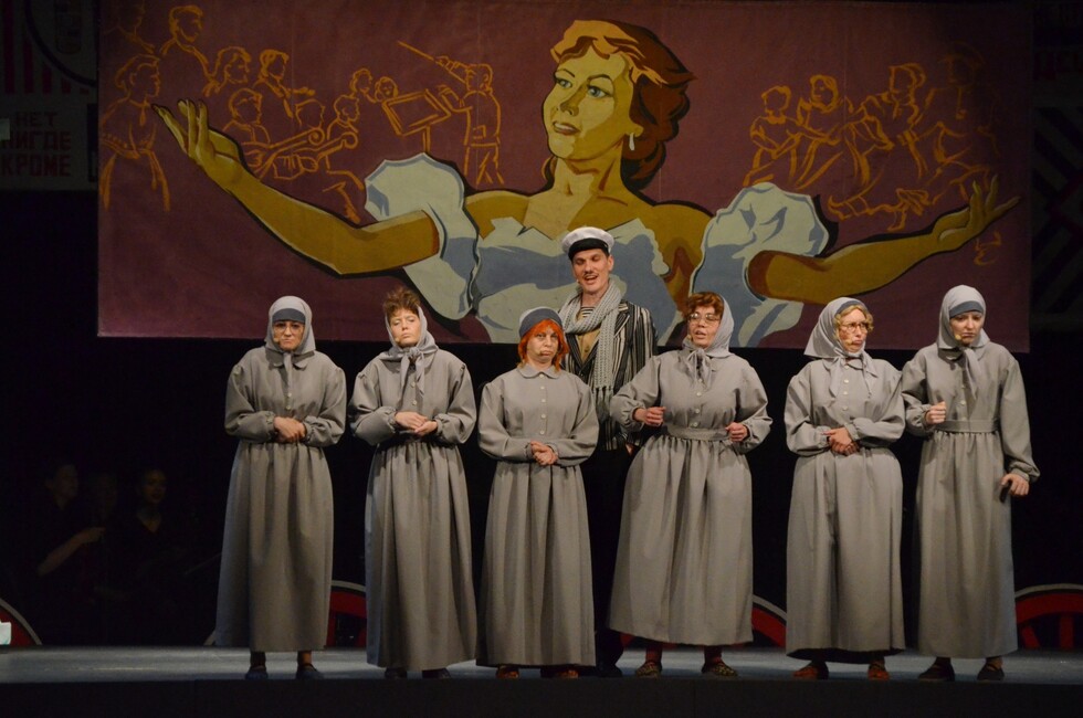 Фото: Донецкий государственный академический музыкально-драматический театр имени М.М. Бровуна