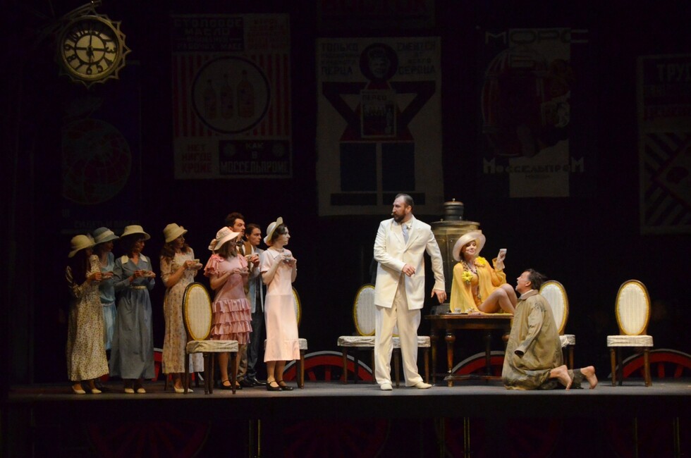 Фото: Донецкий государственный академический музыкально-драматический театр имени М.М. Бровуна