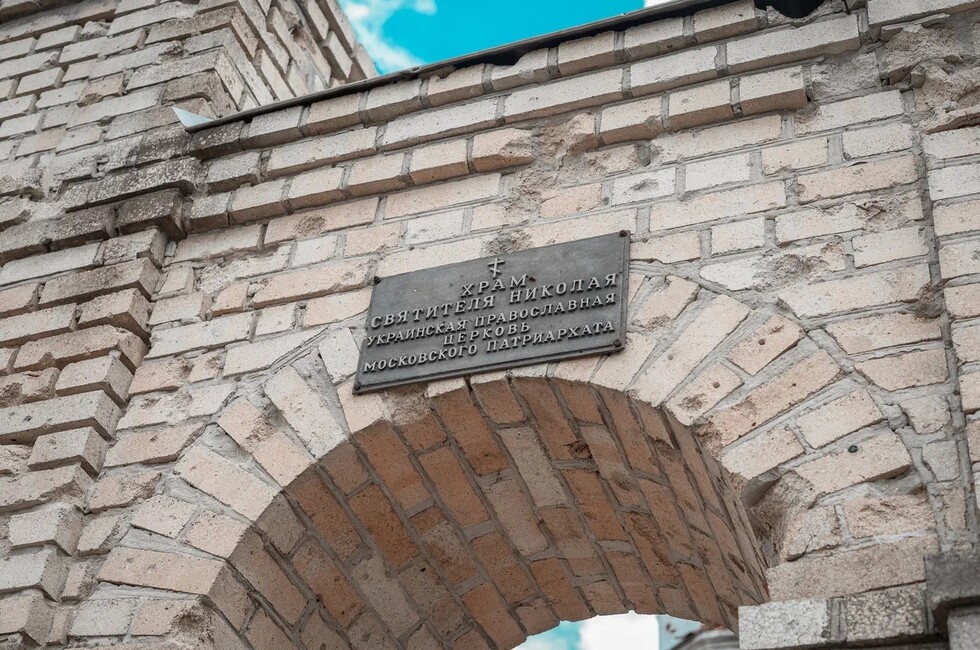 Фото: пресс-служба Министерства молодежной политики ДНР