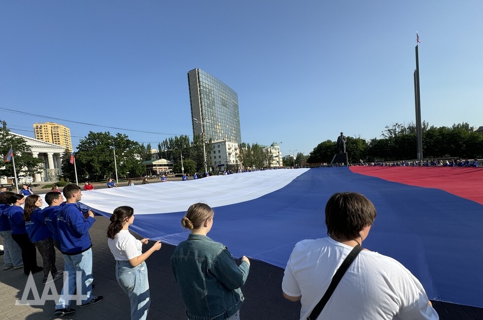 Фото: Донецкое агентство новостей