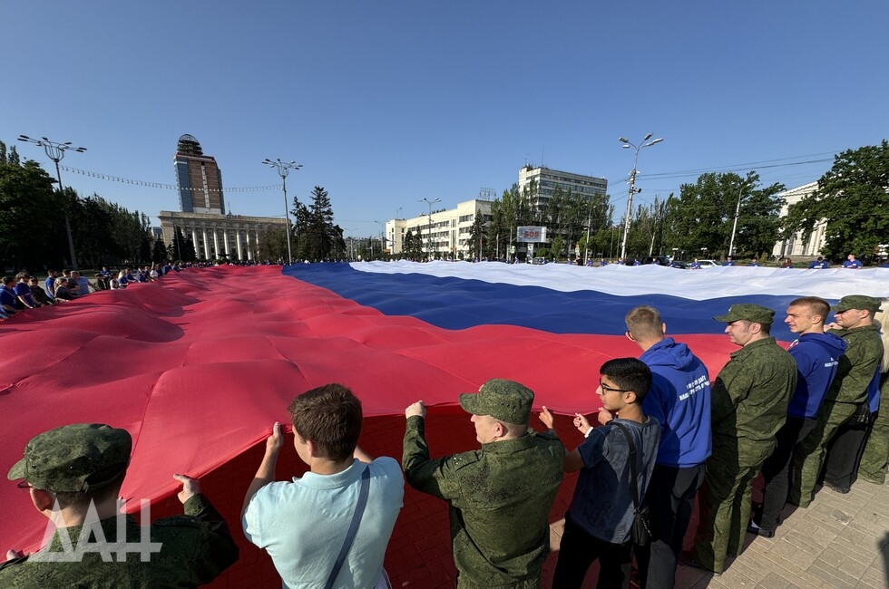 Фото: Донецкое агентство новостей