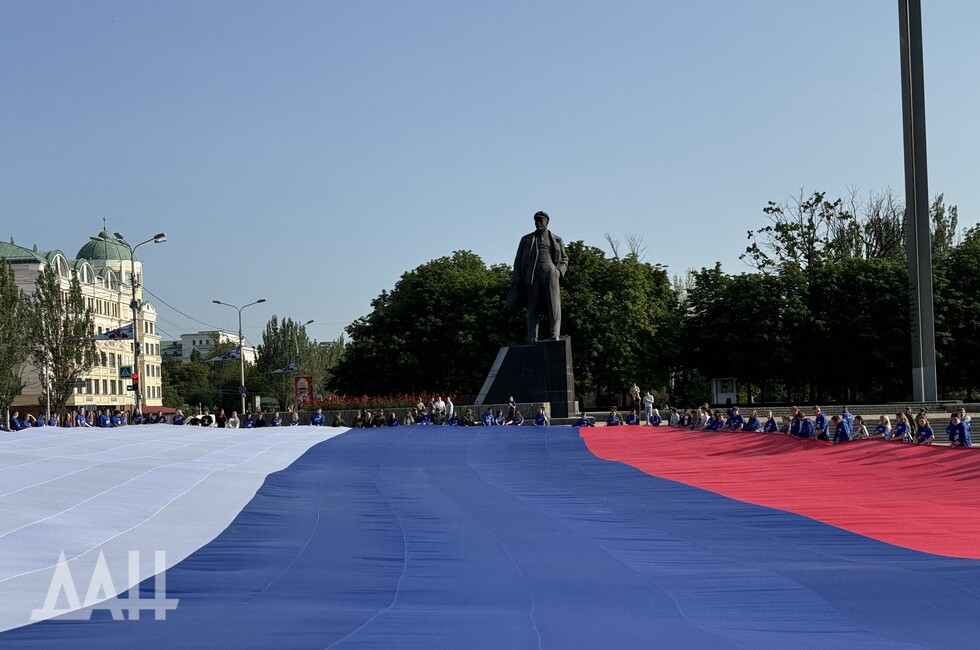 Фото: Донецкое агентство новостей