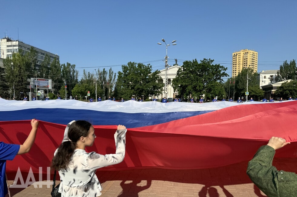Фото: Донецкое агентство новостей