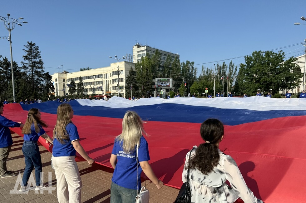 Фото: Донецкое агентство новостей